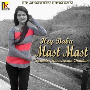 Download track Birsa Surender Rana