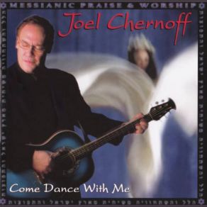 Download track Come Dance With Me Joel Chernoff