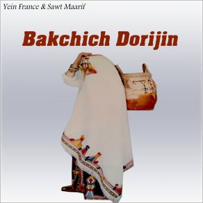 Download track Lmanchar Bakchich Dorijin