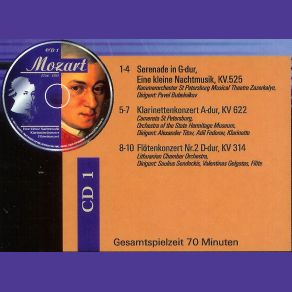 Download track Serenade In G - Dur, Eine Kleine Nachtmusik, KV 525 [Allegro] Wolfgang Amadeus MozartEine Kleine Nachtmusik