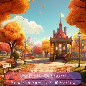 Download track Park Bench Jazz Serenade Delicate Orchard