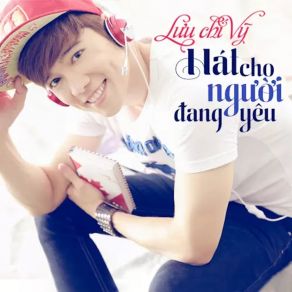 Download track Chuyện Hẹn Hò Luu Chi Vy