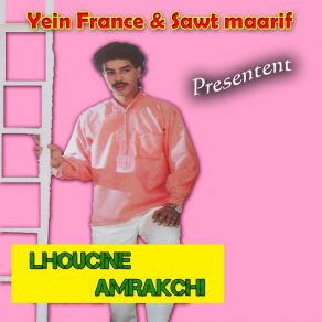 Download track Igh Oriri Odar Ayzga Lhoucine Amrakch