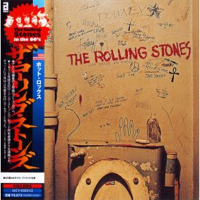 Download track Factory Girl Rolling Stones