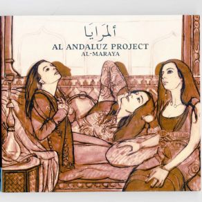 Download track Maravillosos Et Piadosos Al Andaluz Project, Iman Kandoussi, Mara Aranda