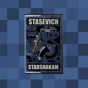 Download track Shotgun Of Math Stasevich