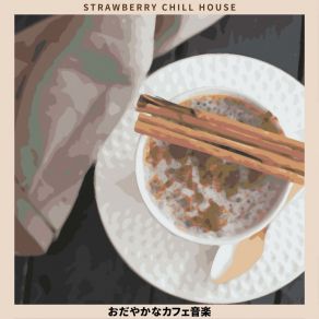 Download track Pastel Sky Daydream Strawberry Chill House