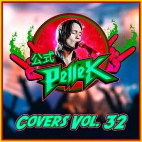 Download track Guren No Yumia (Spanish Version) Pellek