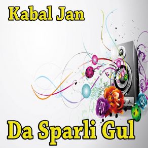 Download track Ma Sara Kabal Jan