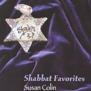 Download track Hine Ma Tov Susan Colin