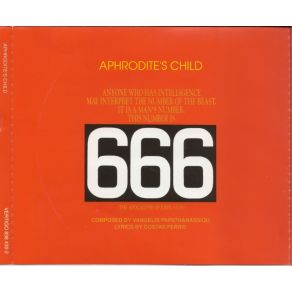 Download track THE LAMB APHRODITE'S CHILD