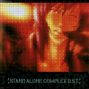 Download track Stamina Rose Yoko Kanno