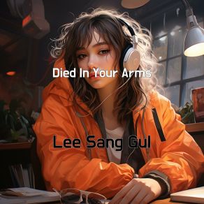 Download track Black Dog Lee Sang Gul