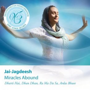 Download track Miracle Of Miracles (Ardas Bhaee) Jai - Jagdeesh