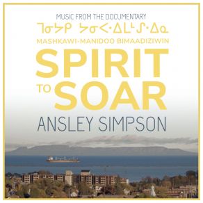 Download track Poplar Hill Ansley Simpson