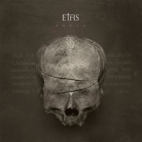 Download track Seditio Eths