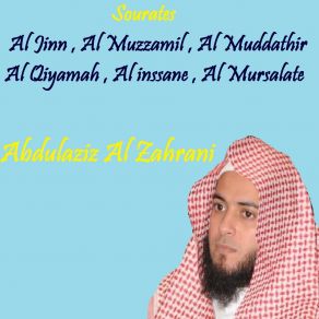 Download track Sourate Al Qiyamah (Quran) Abdulaziz Al Zahrani