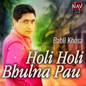 Download track Bana Leya Shingaar Hor Nu Babli Khosa