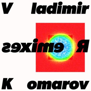 Download track Vladimir Komarov (KIRARA REMIX) IdiotapeKirara