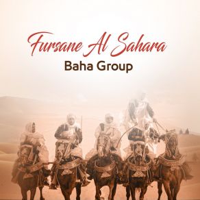 Download track Ya Sahbi Fursane Al Sahara