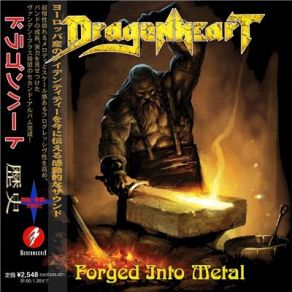 Download track Spreading Fire Dragonheart