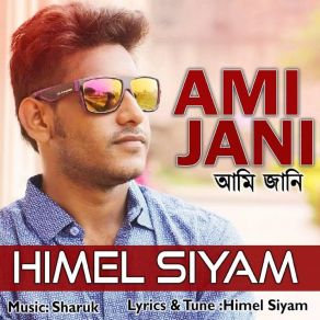 Download track Tomar Chokhe Himel Siyam