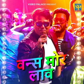 Download track Once More Laav Adarsh Shinde