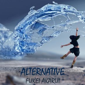 Download track Like This Fukei Akarui