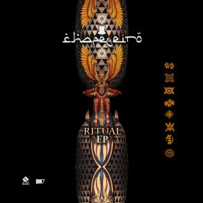 Download track Ritual Chapeleiro