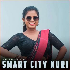 Download track Nawa Nawa College Kuri Santhali Diwana