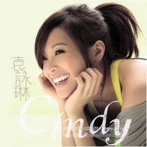 Download track I'm Sorry Cindy Yen