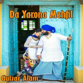 Download track Janana Sharabi Gulzar Alam