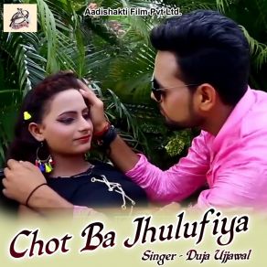 Download track Babua Satayisa Me Padal Ba Duja Ujjawal