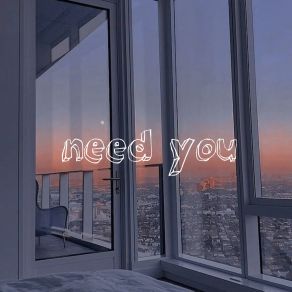 Download track Need You (Speed Up) Эйзис