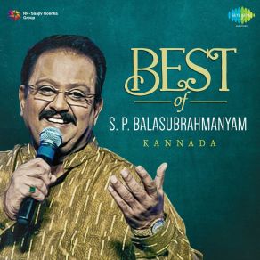 Download track Yaava Huvvu Yaara Mudigo (Original) S. P. Balasubrahmanyam