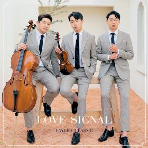 Download track LOVE SIGNAL LAYERS CLASSIC