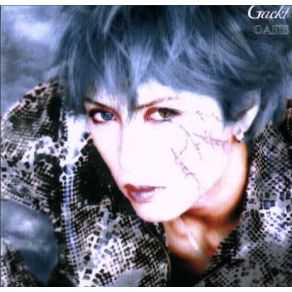 Download track Uncertain Memory (Instrumental) Gackt