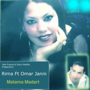 Download track Had Rajal Mach Hah Omar Janni