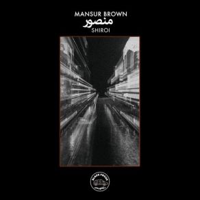 Download track Straight To The Point Mansur Brown