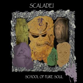 Download track School Of Pure Soul Scaladei