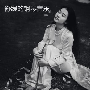 Download track 简单生活 RW 器乐背景音乐