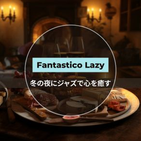 Download track Whisper In A Winter Garden (Keyg Ver.) Fantastico Lazy