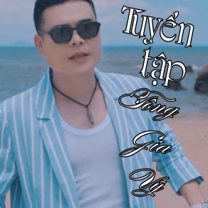 Download track Vợ Tui Là Siêu Nhân Tong Gia Vy