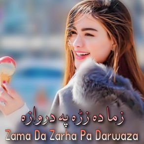 Download track Khapal Yar Ta Zharhi Zhi Haji Gull