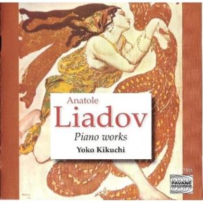 Download track 4. Prelude Op. 40 No. 3 Lyadov Anatolii Konstantinovich