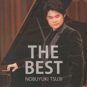 Download track Wolfgang Amadeus Mozart: 12 Variations In C Major On ÂAh Vous Dirai-Je Mamanâ K. 265 Nobuyuki Tsujii