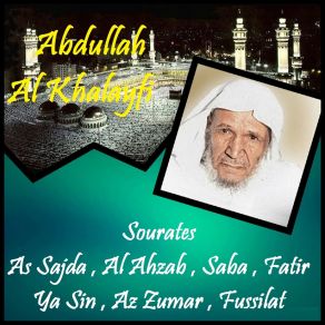 Download track Sourate Fatir (Quran) Abdullah Al Khalayfi