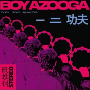 Download track Breakfast Epiphany Ii' Boy Azooga