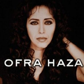 Download track One Day Ofra Haza