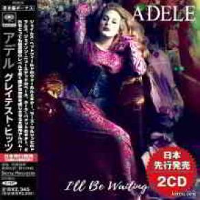 Download track Sweetest Devotion Adele